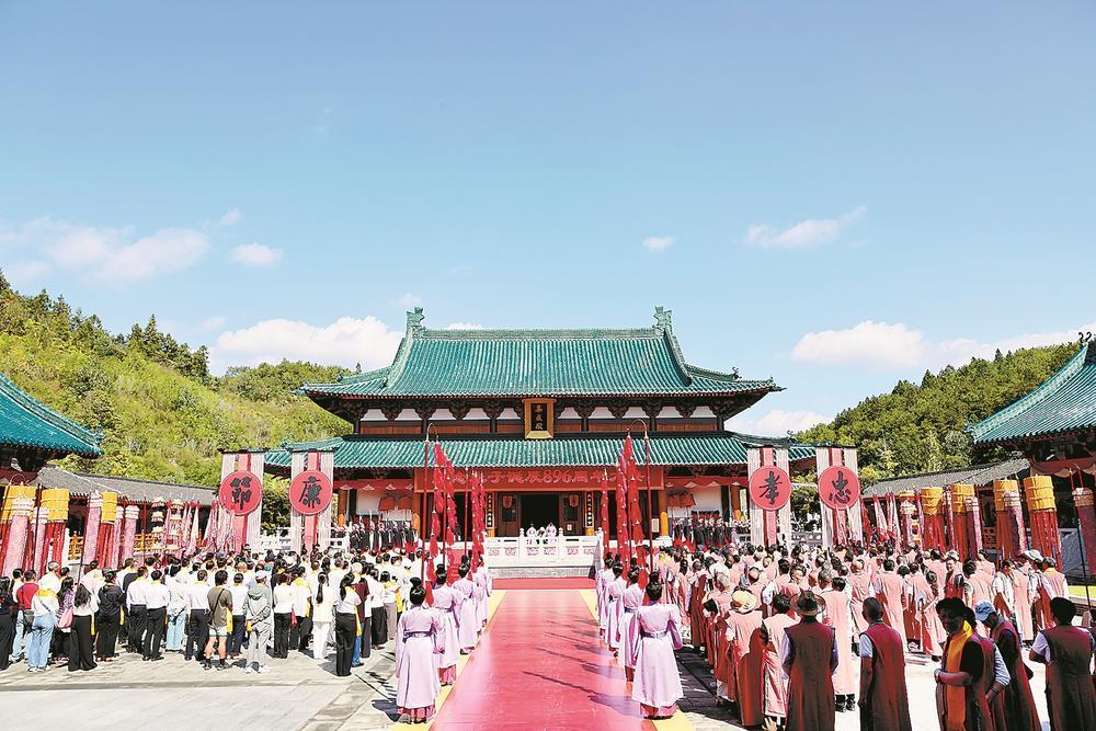 考亭论坛 | 纪念朱子诞辰896周年活动在武夷山市举办