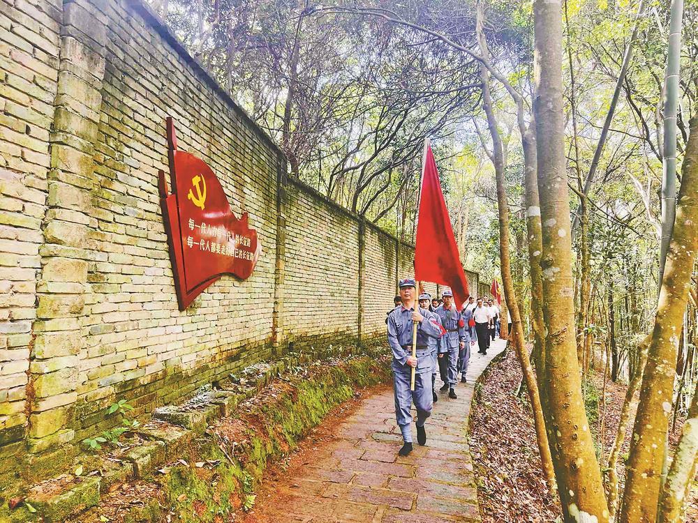 福州市纪念中国工农红军长征胜利90周年主题活动举行