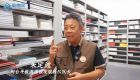 闽台寻根溯源银发服务队│队长 朱定波：寻根考证不退休 家国情怀系两岸