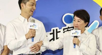 台北选战进入冲刺阶段 卢秀燕掌舵蒋万安竞选团队
