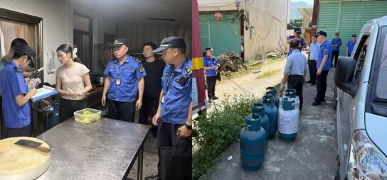 平和大溪：重拳整治黑气瓶 守住燃气安全线