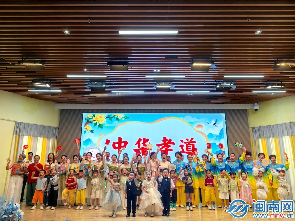 童心敬老，情暖重阳 —— 南靖县第二实验幼儿园开展重阳节主题活动