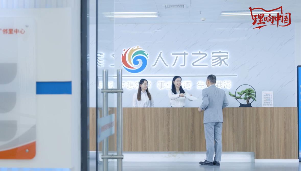 【理响中国&middot;幸福有&ldquo;理&rdquo;】装上&ldquo;智慧大脑&rdquo;，传统闽企向新&ldquo;卷&rdquo;