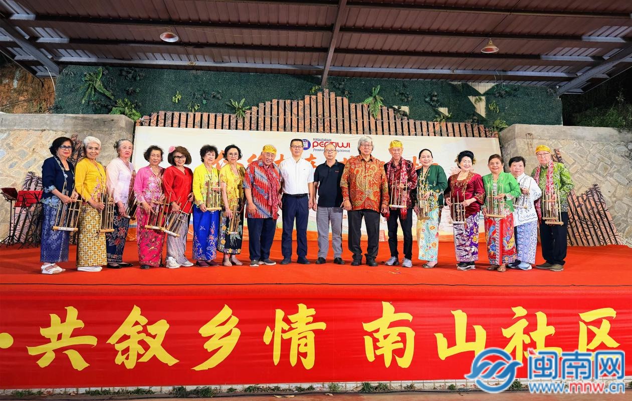 侨缘相连共叙乡情 印尼佩尔蒂维华人华侨协会走进泉州洛江联谊交流