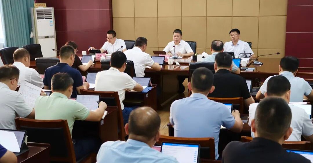 洛江区召开“为民办实事”项目专题调度会
