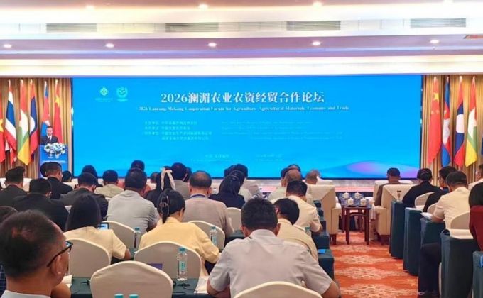 福建水稻、香茅种植技术在澜湄流域落地推广 造福当地民生