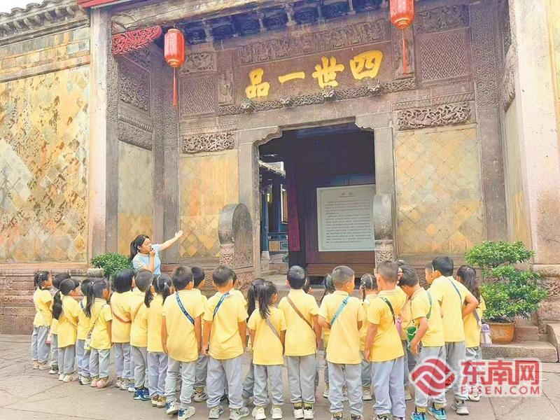 行走家乡，千年文脉润童心