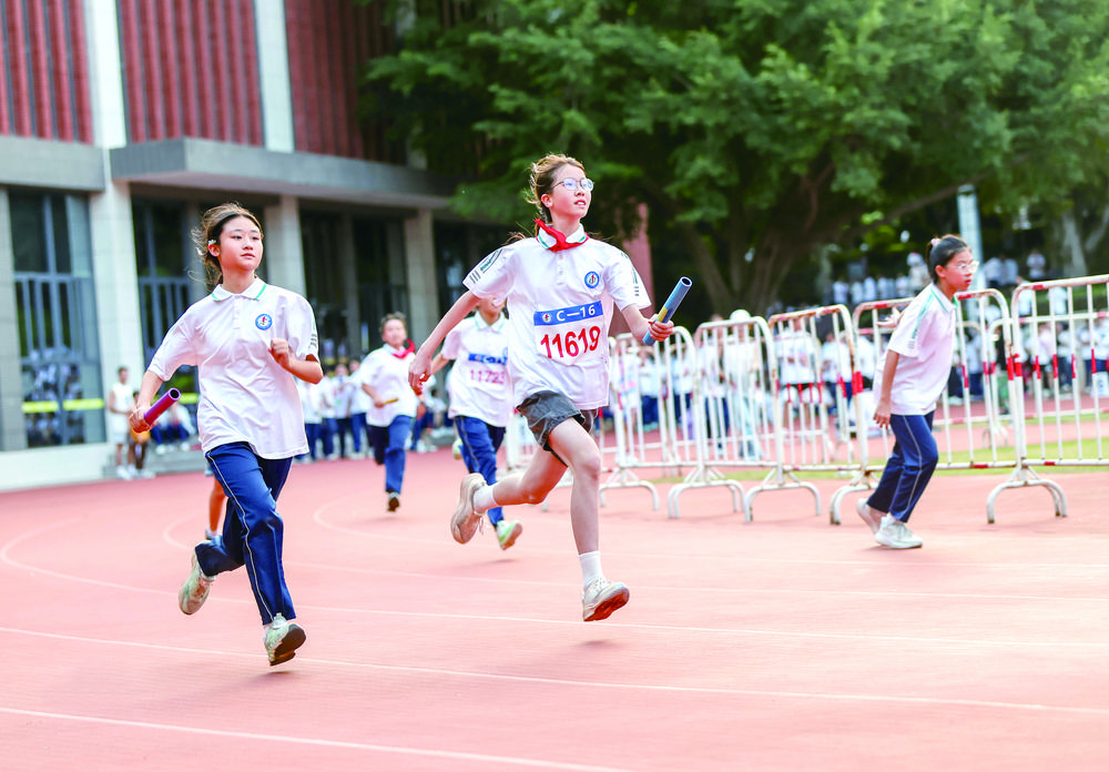 4b649658-4d23-41f2-ac20-abf3af202f1d.jpg