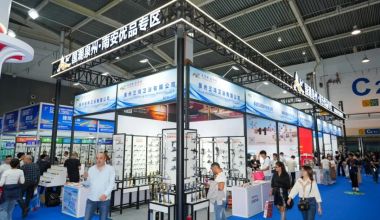 聚力扬帆拓全球！南安优品亮相“义博会”