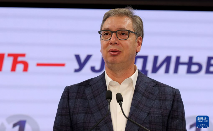 武契奇承认前进党在塞尔维亚议会选举中败选