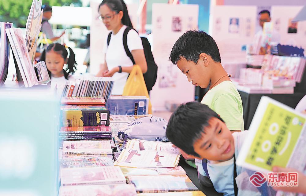 书香鹭岛全民阅读活动启动