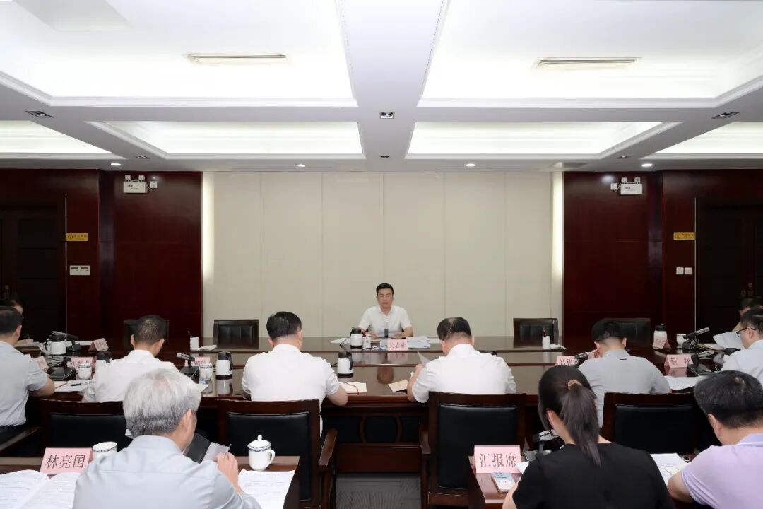 德化县委常委会召开会议