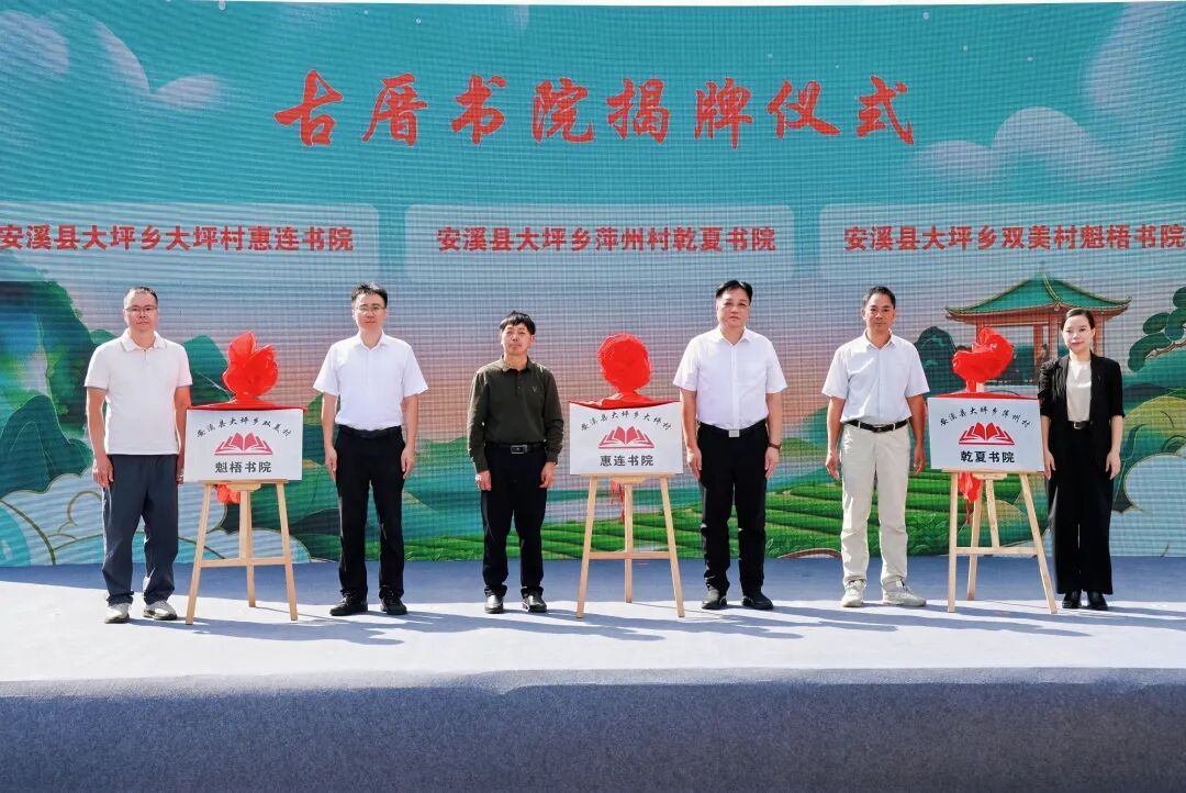 今天，大坪乡热闹了！
