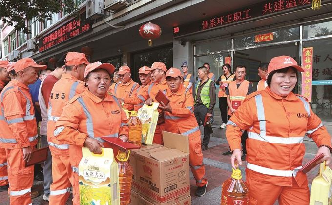 石狮举行庆祝省第31届“环卫工人节”活动