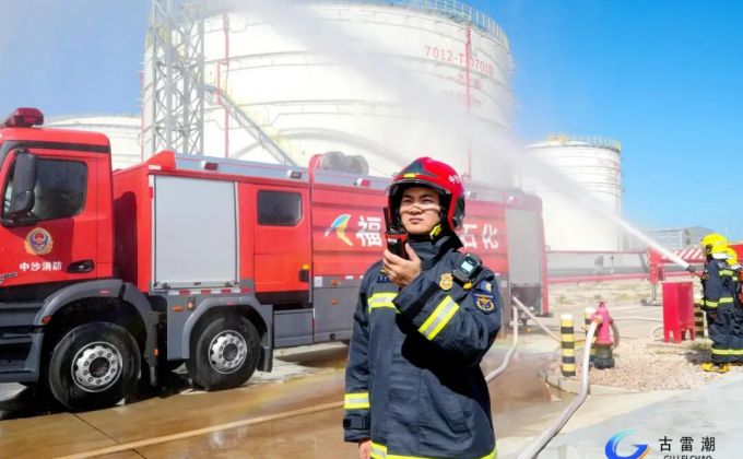 分级响应、陆海联动！这场应急综合演练在古雷举行
