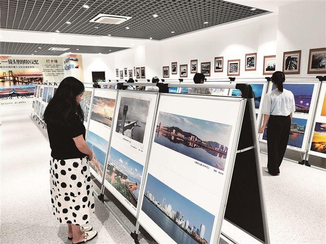 厦门经济特区建设45周年主题影展在市档案馆开展