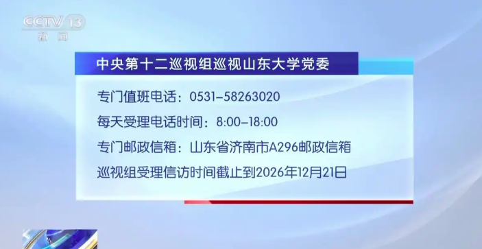 QQ20261028-092213
