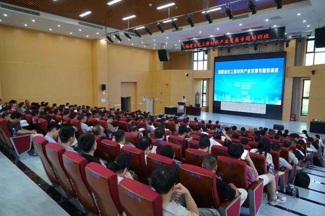 共联共育共融！泉州泉港区赋能化工新材料产业提质跃升