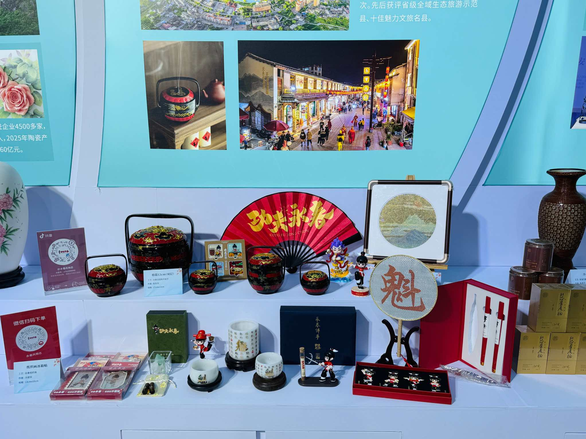 图片1
