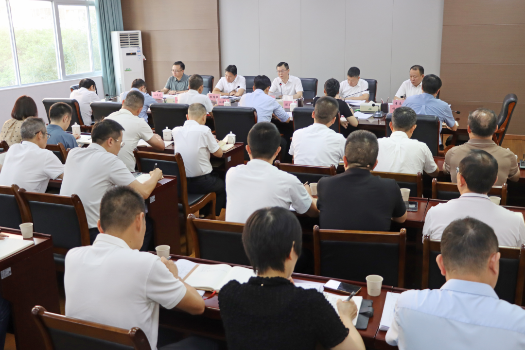 手中有策 行动有力｜洛江区委召开三季度工作会议