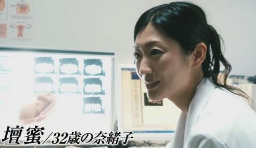 日本情色<em>女王</em>坛蜜性虐电影《<em>甜蜜</em>鞭子》sm剧