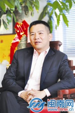 泉州市漳州商会成立 启动“漳商”公司落地项目