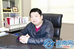晋江百兴鞋材总经理丁清河：转型“私人定制”鞋底