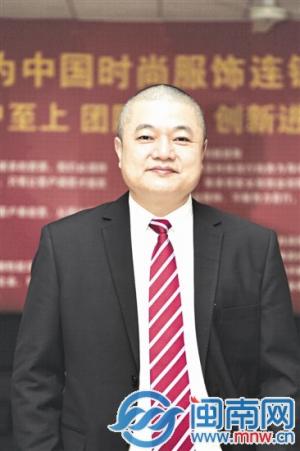 邻家女孩总经理廖文伟：“微信粉丝”带来电商新机遇