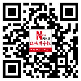 海都全媒体推理财精品 5大平台360°展示风采