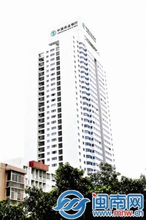 泉州农行私人银行服务 与您畅享精彩人生