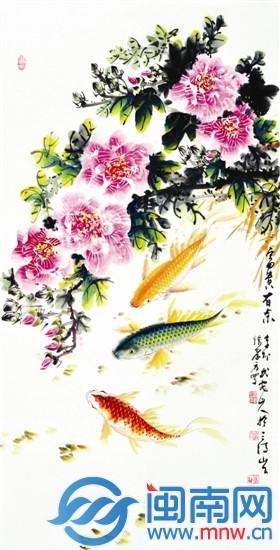 中国中青年书画家公益联展开幕 泉首个书画发展基金成立