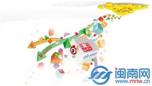 海都理财竞争力报道本周收官 “私人订制”通道开通