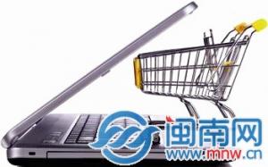 泉州开推直销银行 无需到网点注册他行卡也可办业务