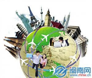 一站式出国留学金融服务升至2.0版 优惠活动缤纷多彩