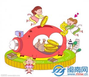 “六一”哪些理财产品适合萌娃们？看理财师咋说