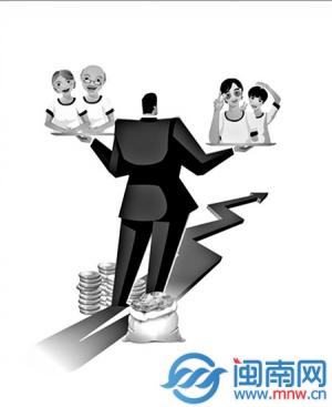 “夹心族”理财如何计划今后父母养老及小孩的教育？