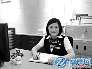 工薪族理财规划育儿、买房 首选定投、教育险