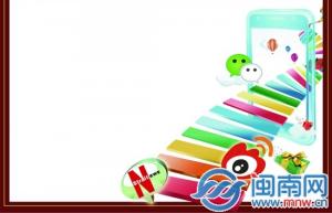 扫“泉理财”微信公众号参与互动 赢马年纪念币