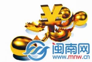 理财服务推陈出新 银行系“宝宝”再添新军