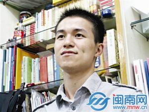 专访书法界“黑马”曾锦溪 三大诀窍撬动青年书法水平