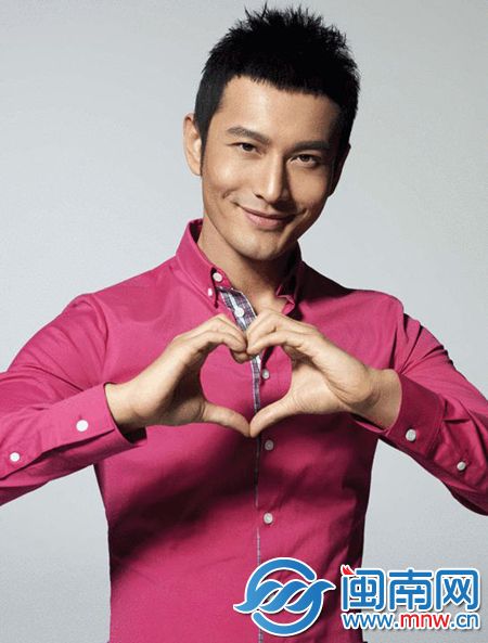 黄晓明捐10万