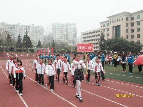 平潭龙山小学:为每一个孩子的快乐成长奠基