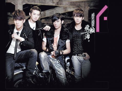 飞轮海成员辰亦儒现状 1407382149804.jpg