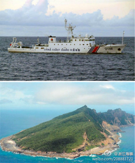 经日本海上保安厅巡逻船确认,29日当天,3艘中国海警船进入钓鱼岛12