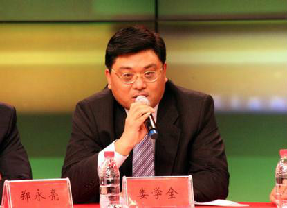 娄学全被免职3个月后上吊自杀 曾托关系找上级领导被拒绝