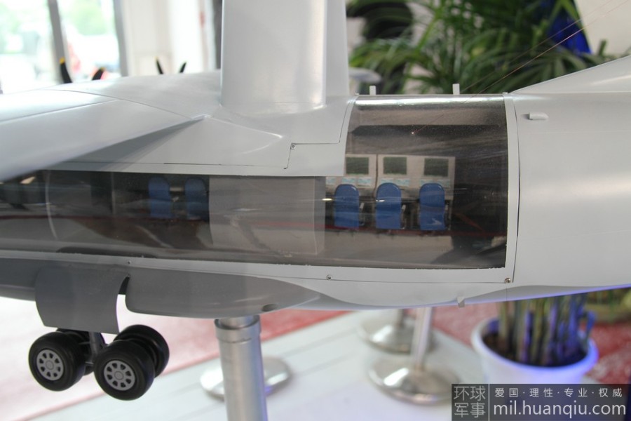 珠海航展疑中国最新型空警500预警机内部构造图曝光