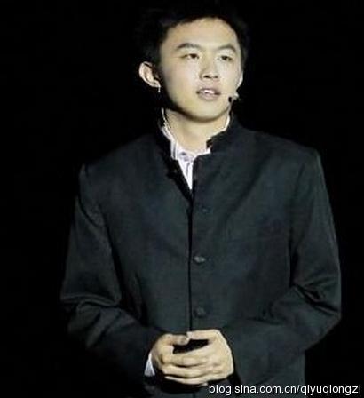 奶茶妹妹前男友梁植资料被扒:家世显赫高干公子