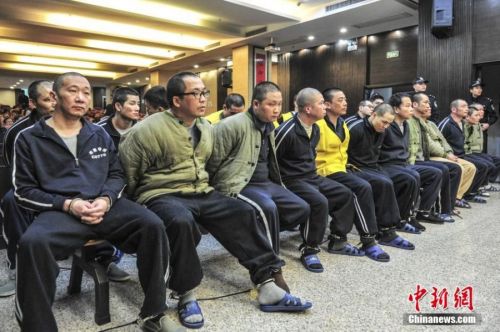 广州花都区梁国彬为首黑社会性质组织案宣判 设赌及非法持枪