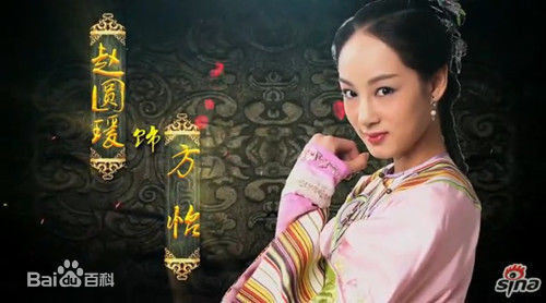 新《鹿鼎记》演员表名单角色介绍 剧情简介 (图)-闽南网