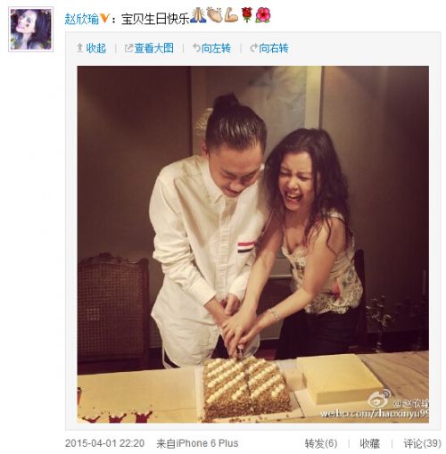 赵欣瑜为儿子叶德中庆21岁生日 未见父亲叶选廉(图)